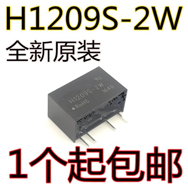 2pcs-10 /  Է H1209S-2W 6000VDC      H1209S-2W ο 